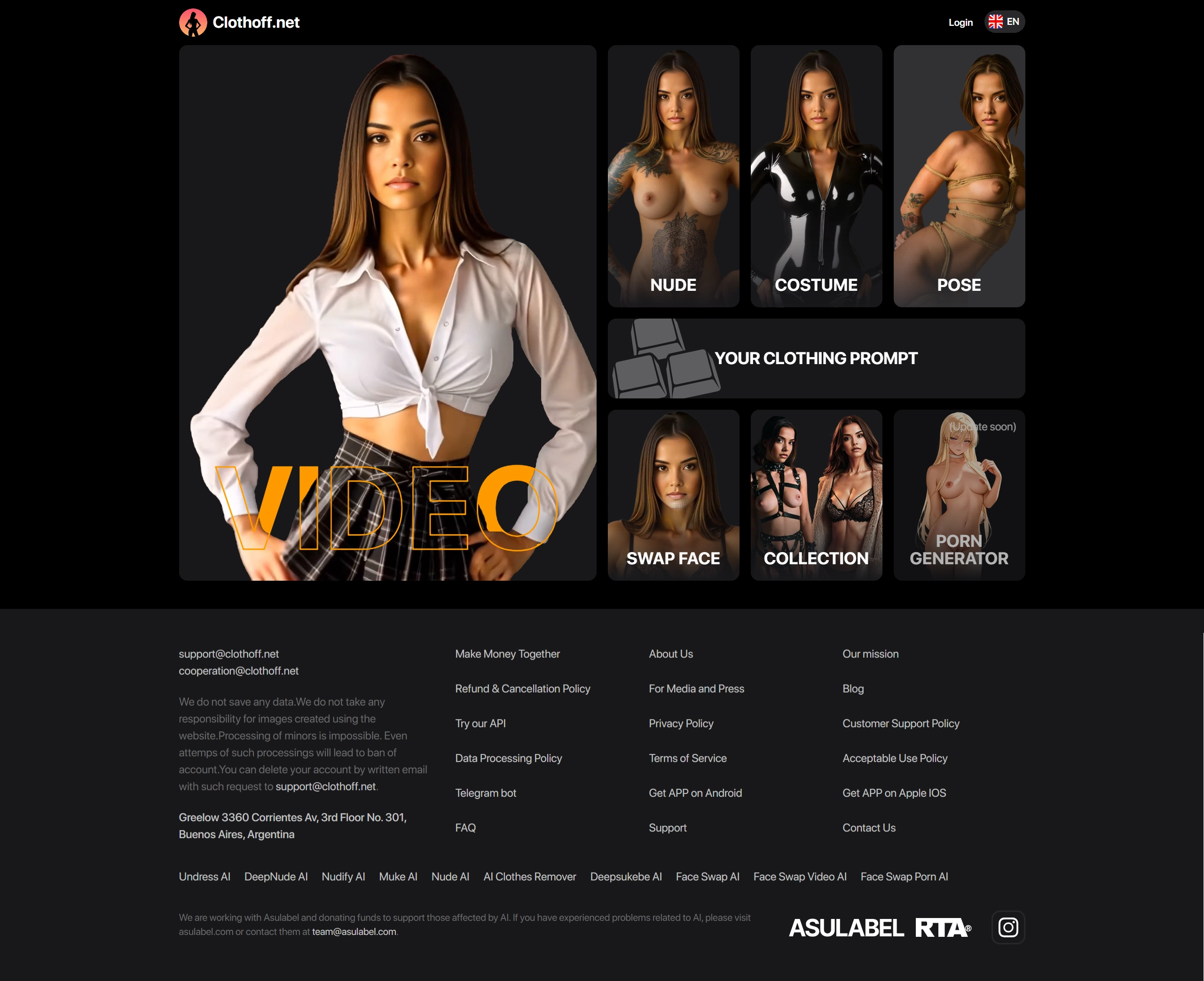 ClothOff UndressTool